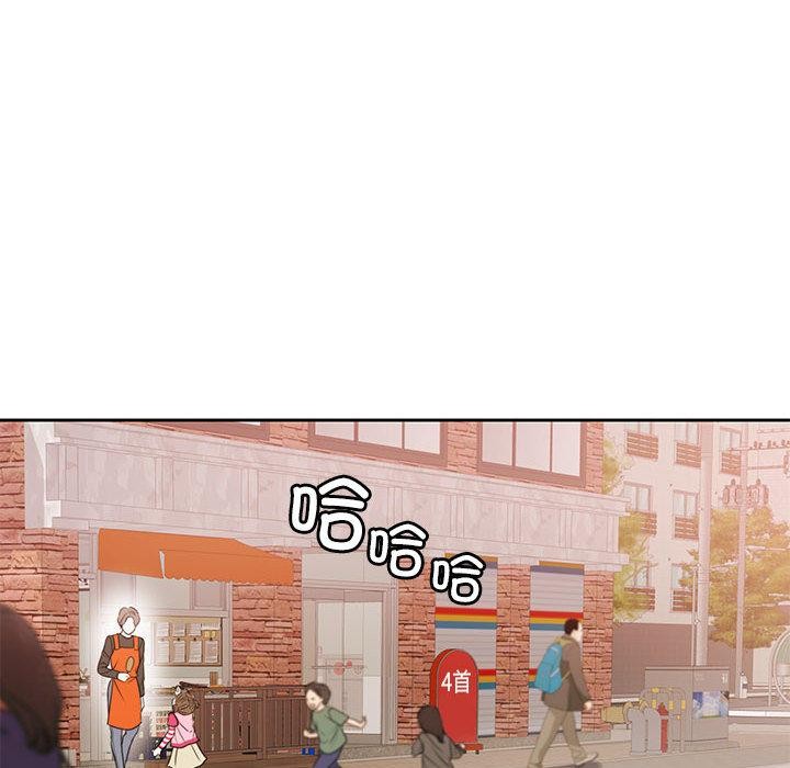 第1话 - 第183.jpg页