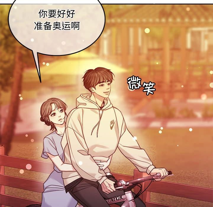 第1话 - 第209.jpg页