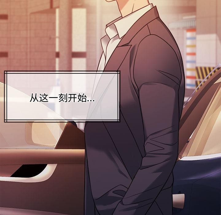 第1话 - 第213.jpg页