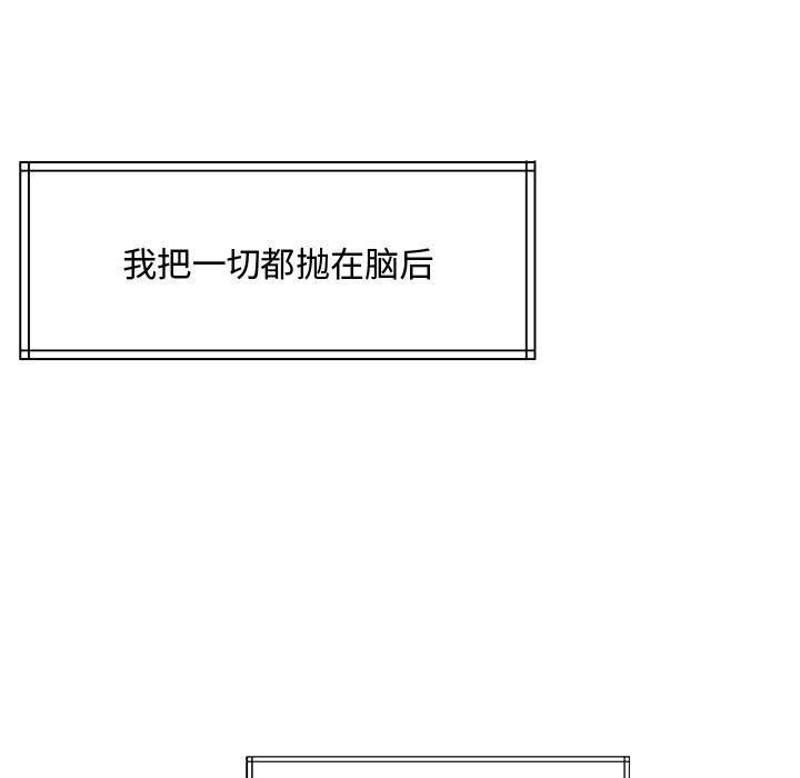 第1话 - 第215.jpg页