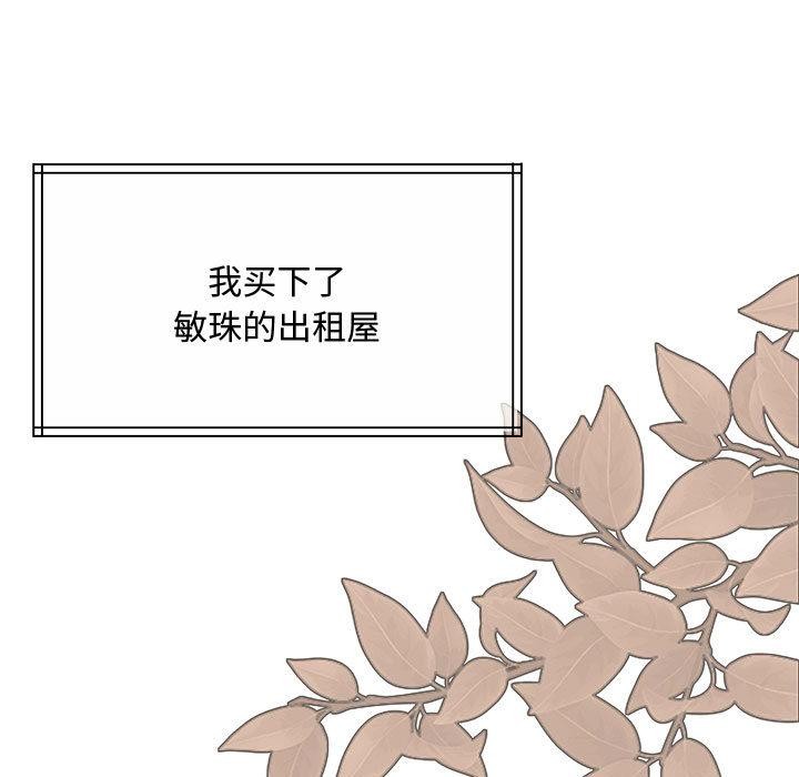 第1话 - 第221.jpg页