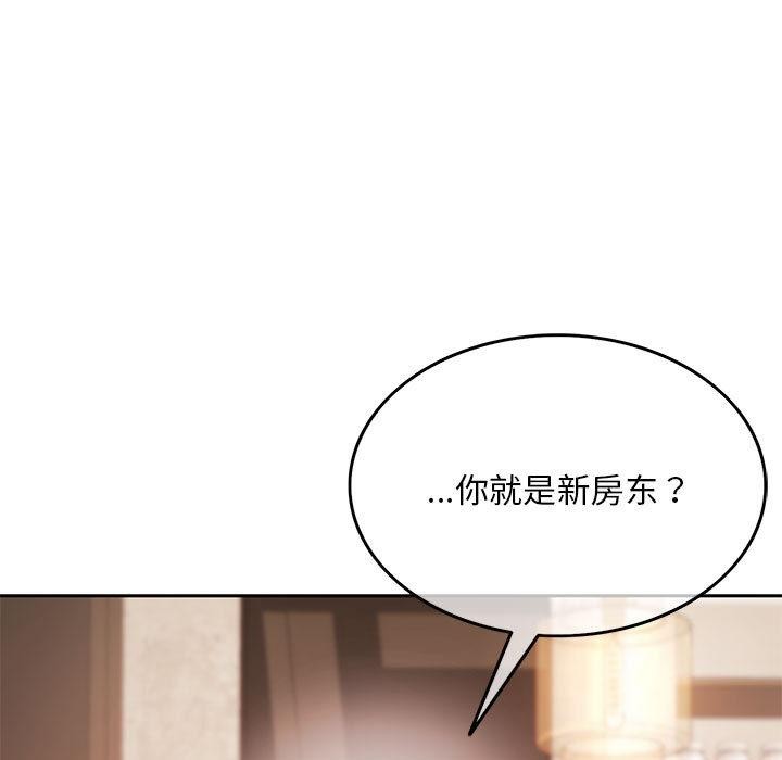 第1话 - 第224.jpg页