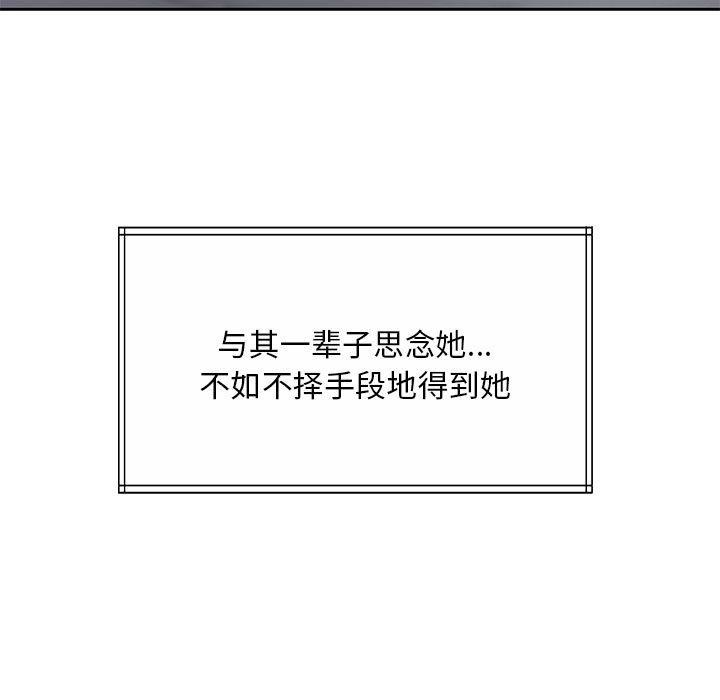 第1话 - 第232.jpg页