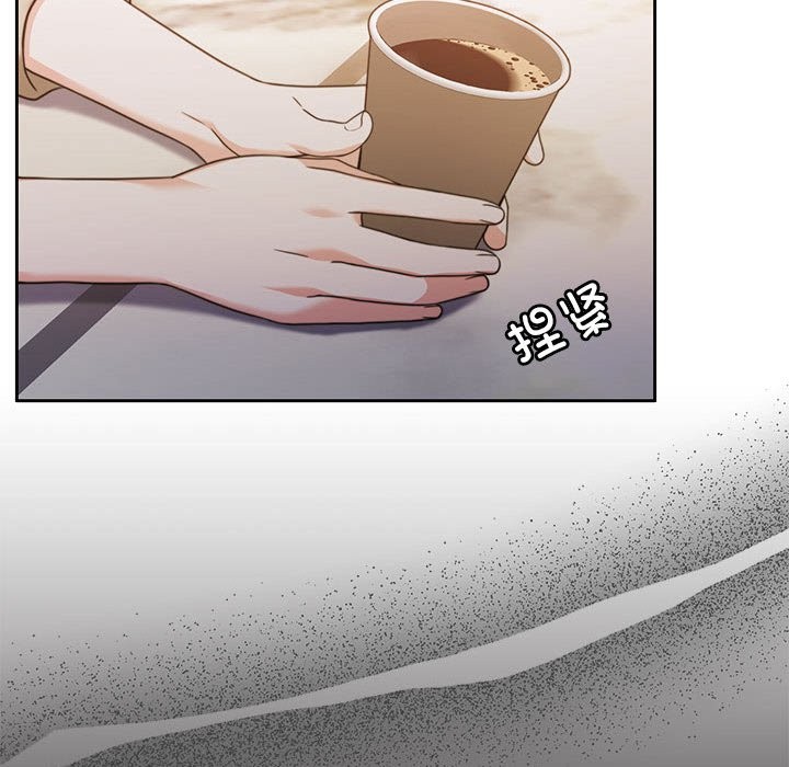 第2话 - 第37.jpg页