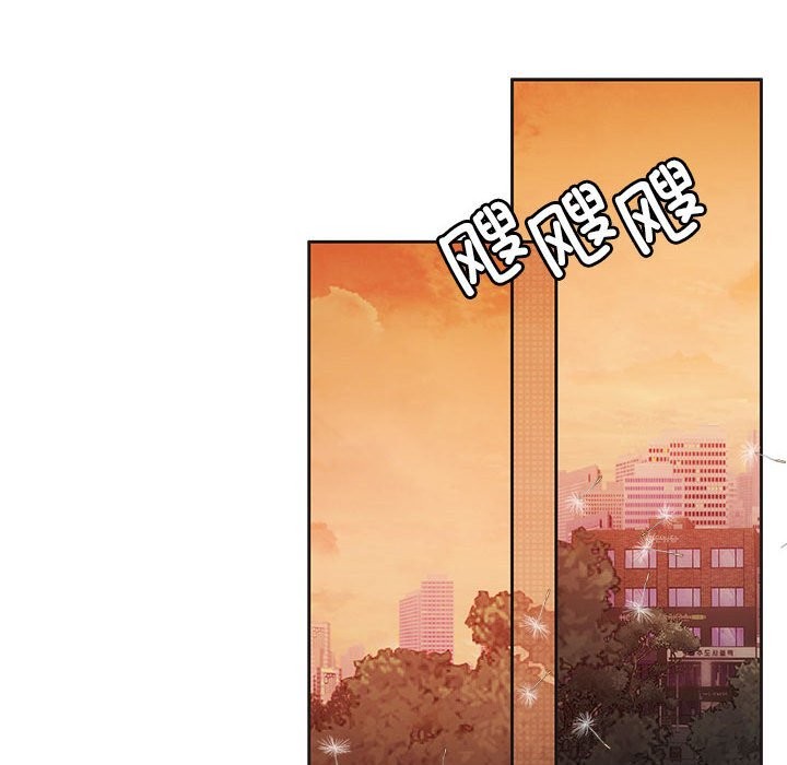 第2话 - 第50.jpg页