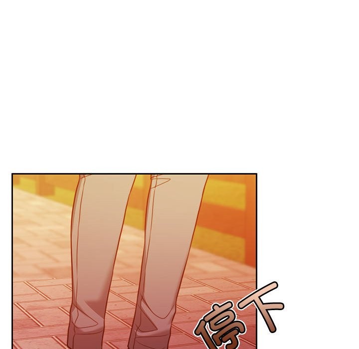 第2话 - 第57.jpg页