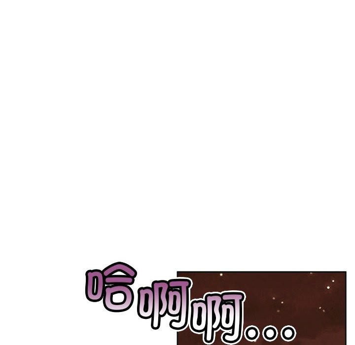 第2话 - 第101.jpg页