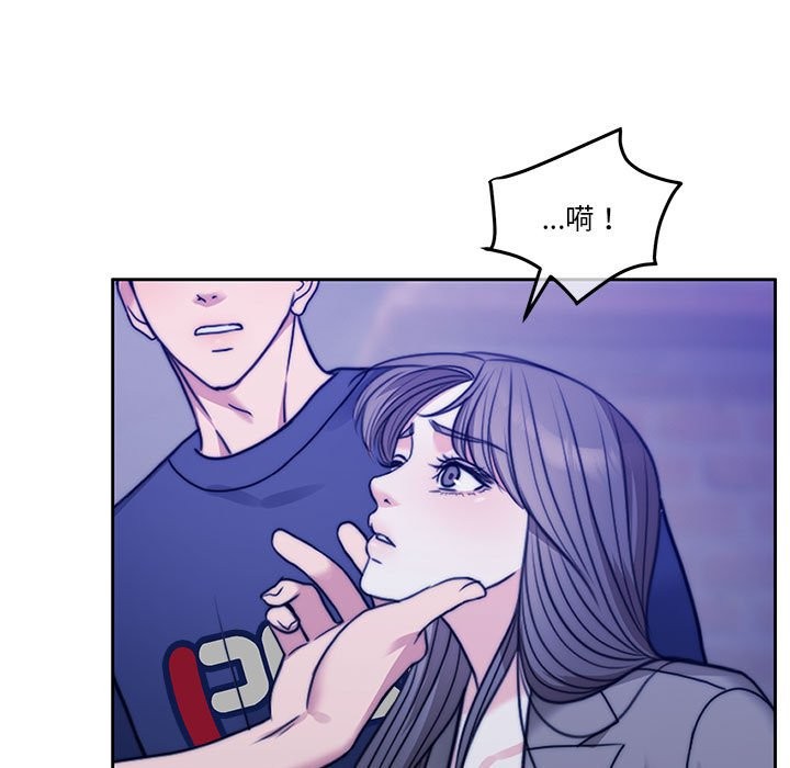 第2话 - 第158.jpg页