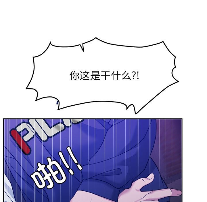 第2话 - 第162.jpg页