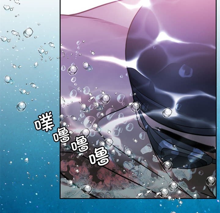 第3话 - 第18.jpg页
