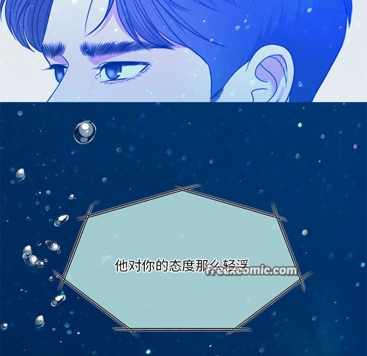 第3话 - 第21.jpg页