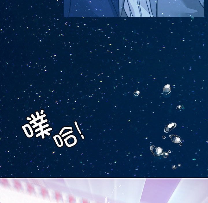 第3话 - 第27.jpg页