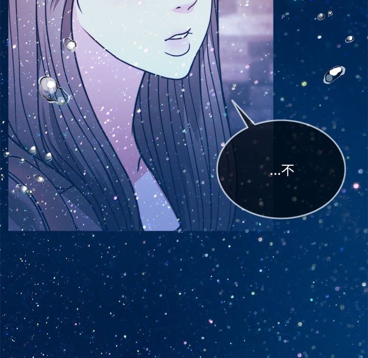 第3话 - 第38.jpg页