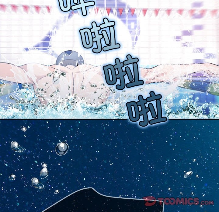 第3话 - 第40.jpg页