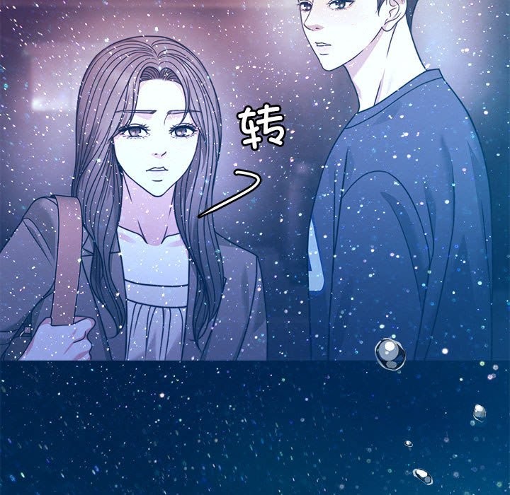 第3话 - 第48.jpg页