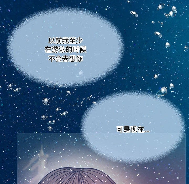 第3话 - 第49.jpg页