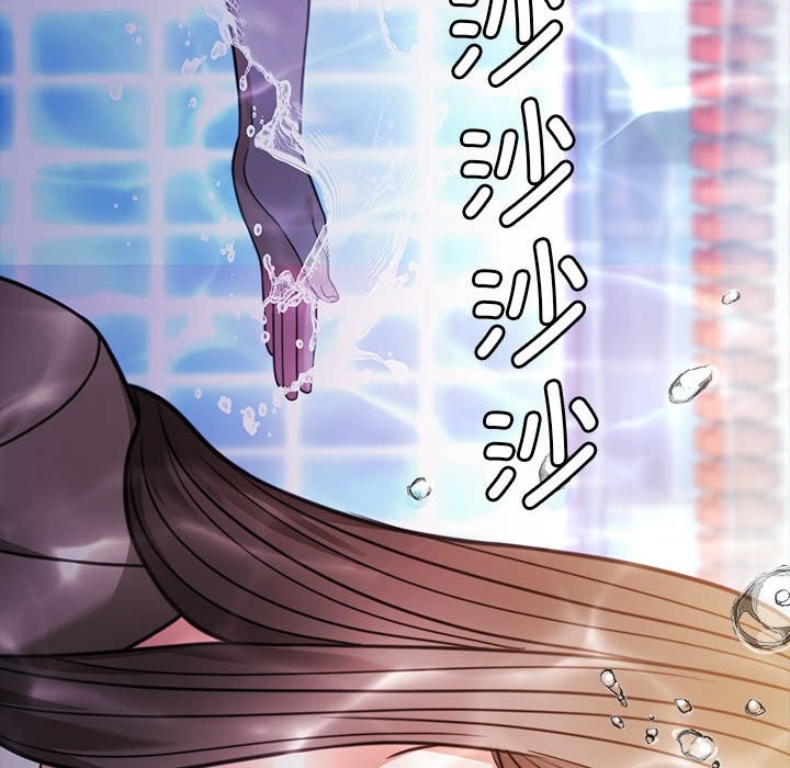第3话 - 第53.jpg页