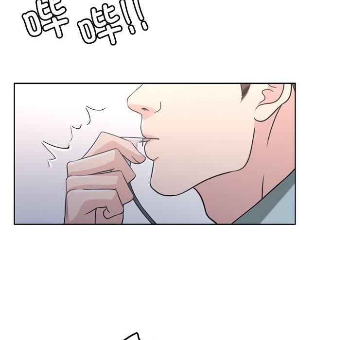 第3话 - 第57.jpg页