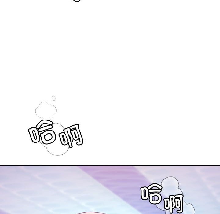 第3话 - 第60.jpg页