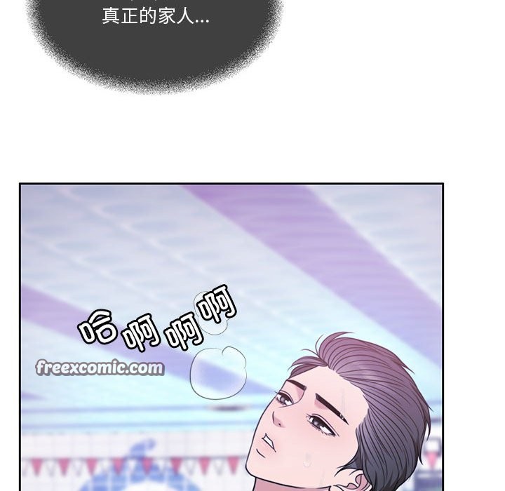第3话 - 第63.jpg页