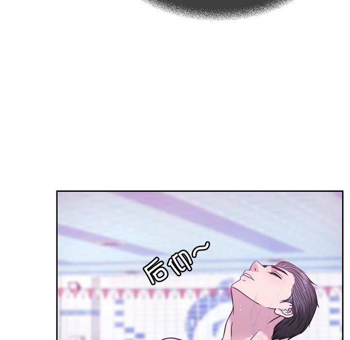第3话 - 第65.jpg页