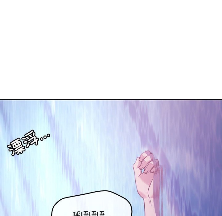 第3话 - 第69.jpg页