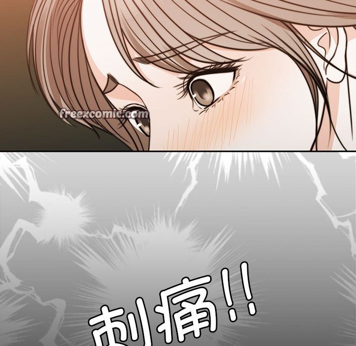 第3话 - 第105.jpg页