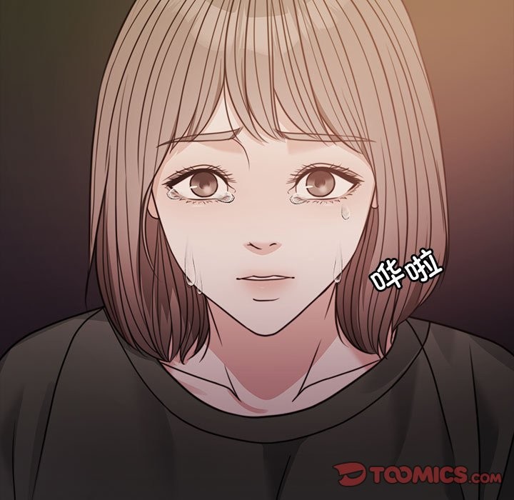 第3话 - 第112.jpg页
