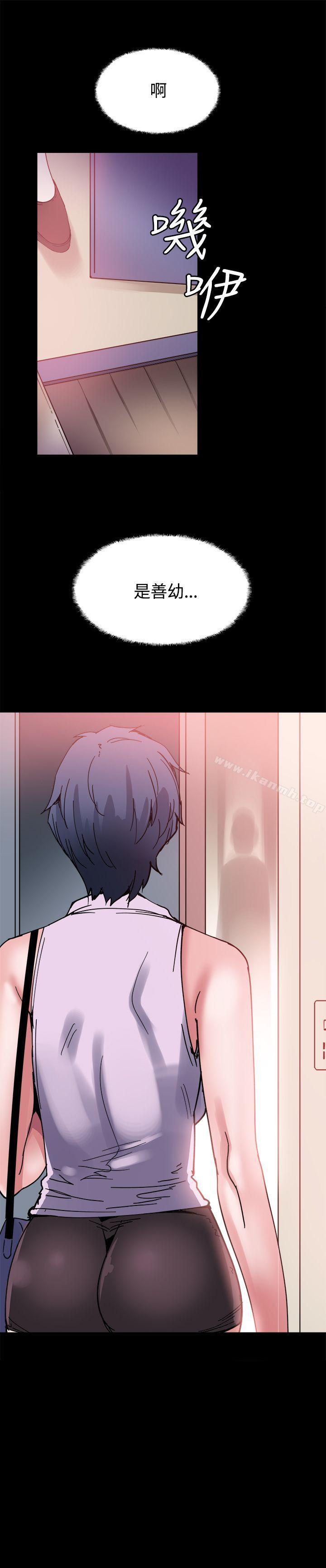 第11話 - 第26.jpg页