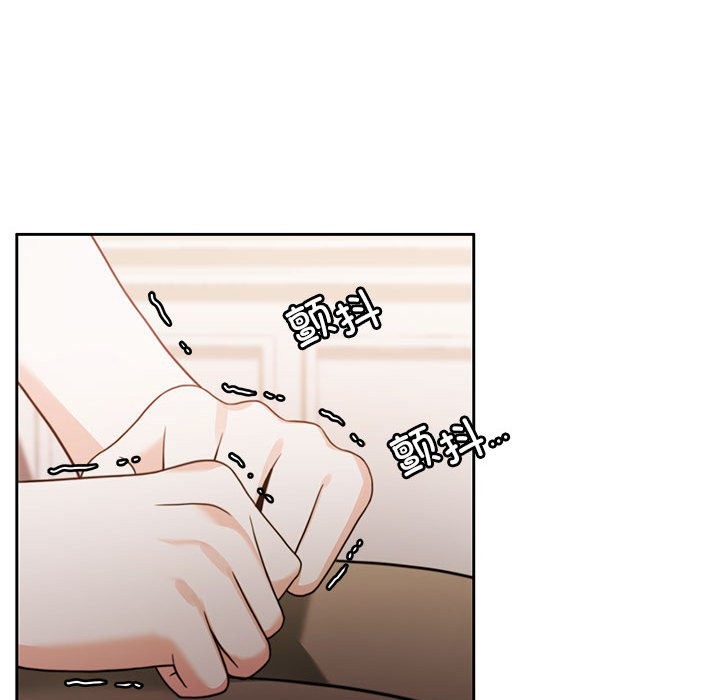 第3话 - 第141.jpg页