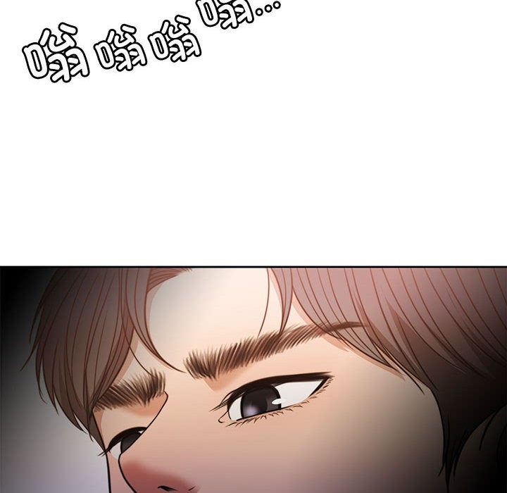 第3话 - 第162.jpg页