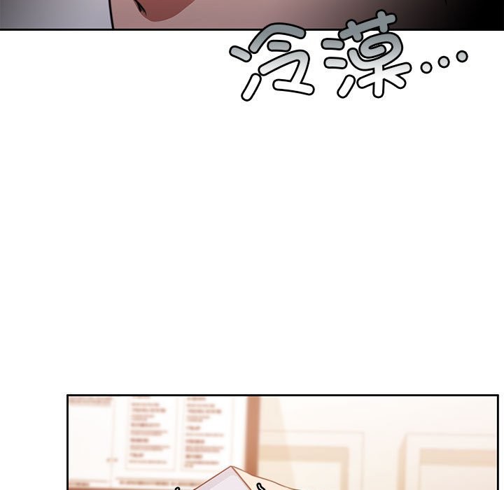 第3话 - 第163.jpg页