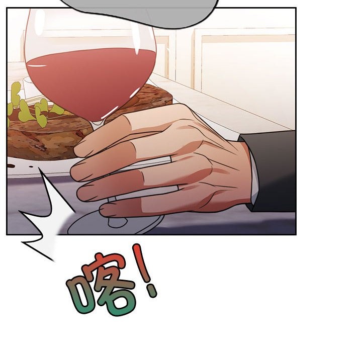 第3话 - 第173.jpg页