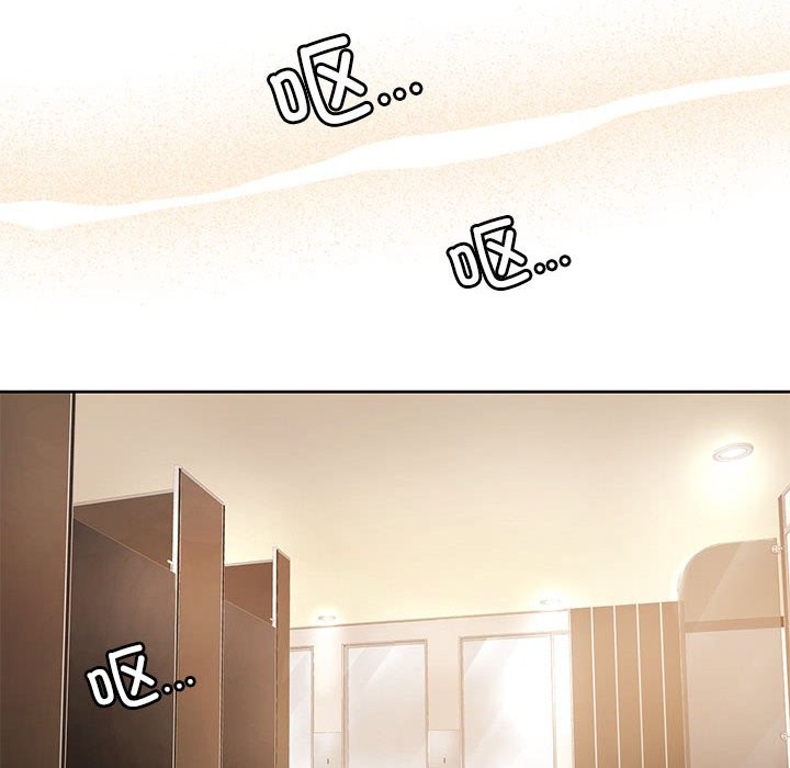 第3话 - 第177.jpg页