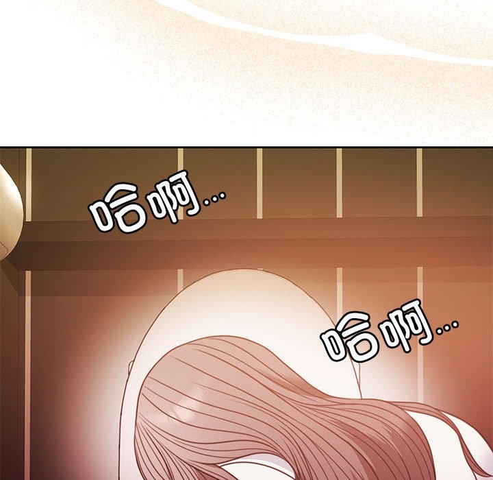 第3话 - 第179.jpg页