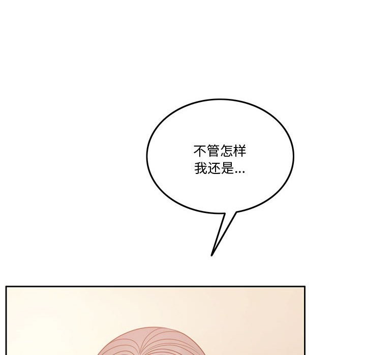 第3话 - 第196.jpg页