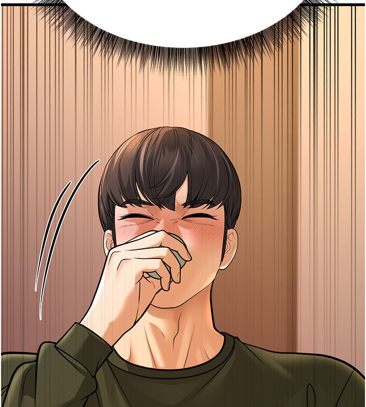 第11话-两个小穴我都要 - 第2.jpg页