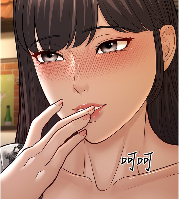 第11话-两个小穴我都要 - 第32.jpg页