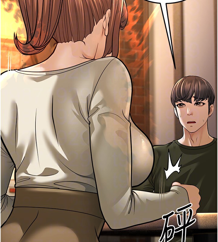 第11话-两个小穴我都要 - 第35.jpg页