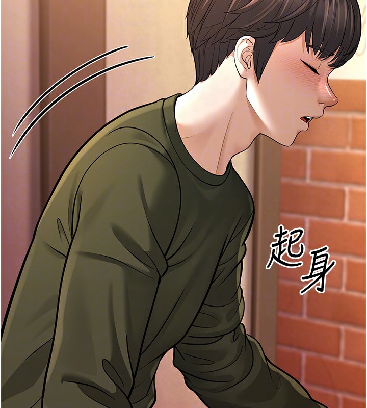 第11话-两个小穴我都要 - 第65.jpg页