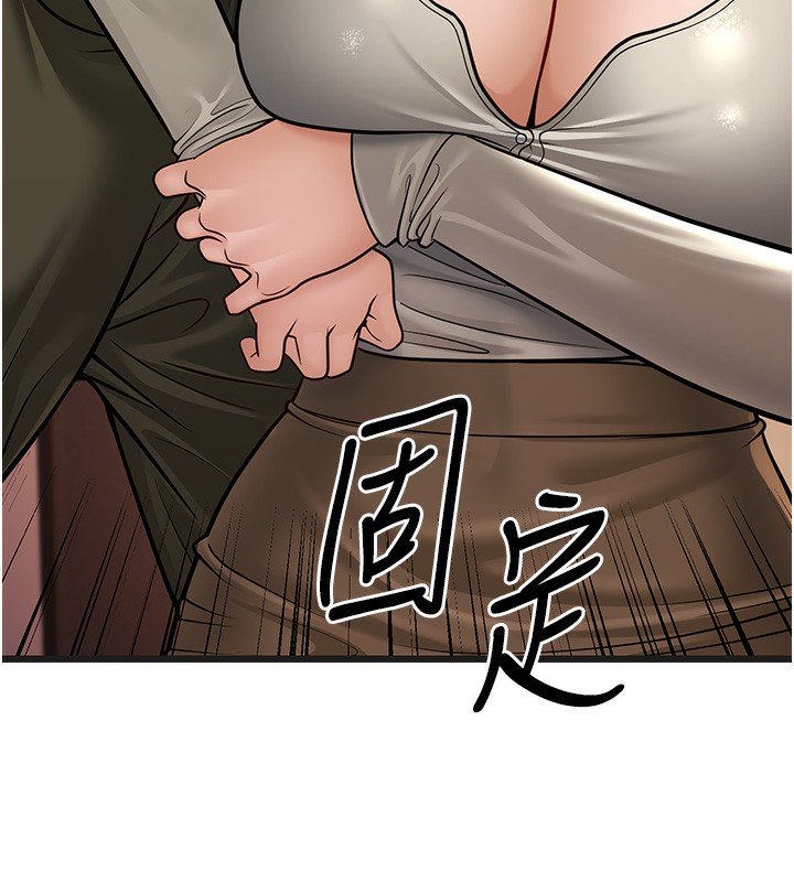 第11话-两个小穴我都要 - 第69.jpg页