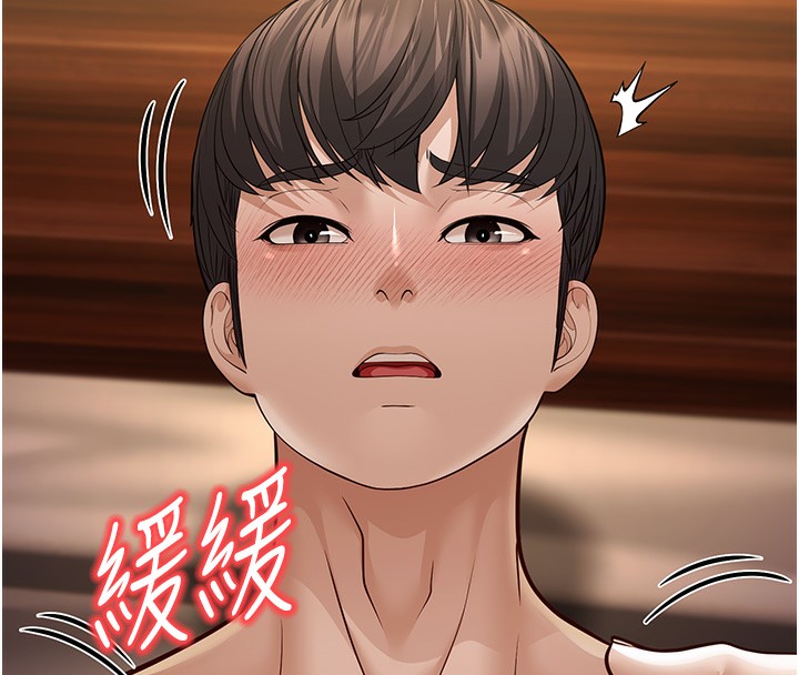 第11话-两个小穴我都要 - 第154.jpg页