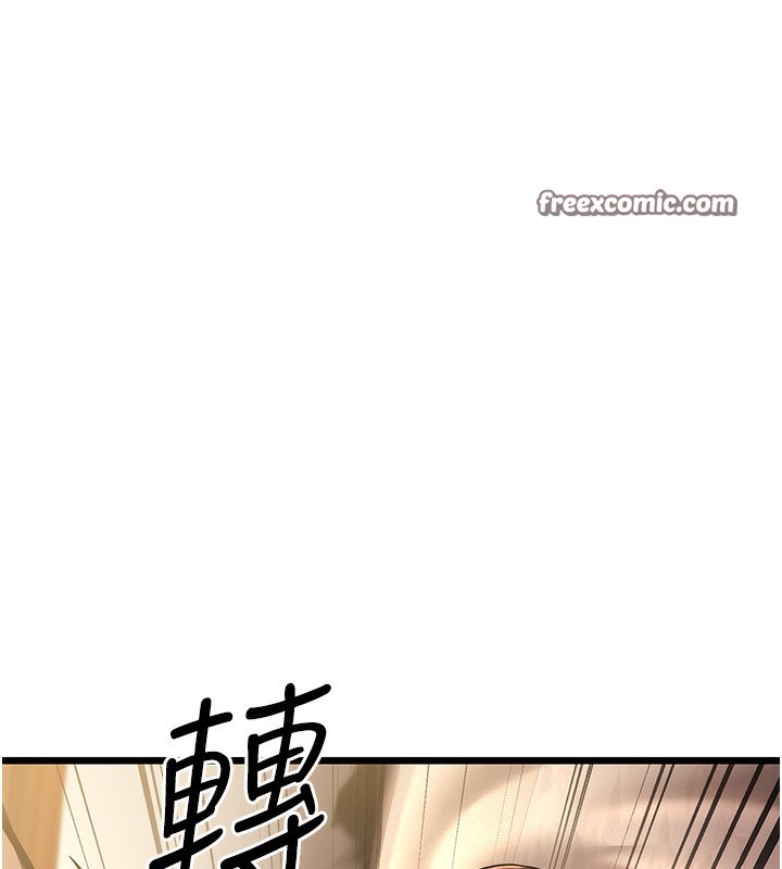 第11话-两个小穴我都要 - 第200.jpg页