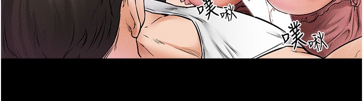 第43话-吹弹可破的柔嫩肌肤 - 第40.jpg页