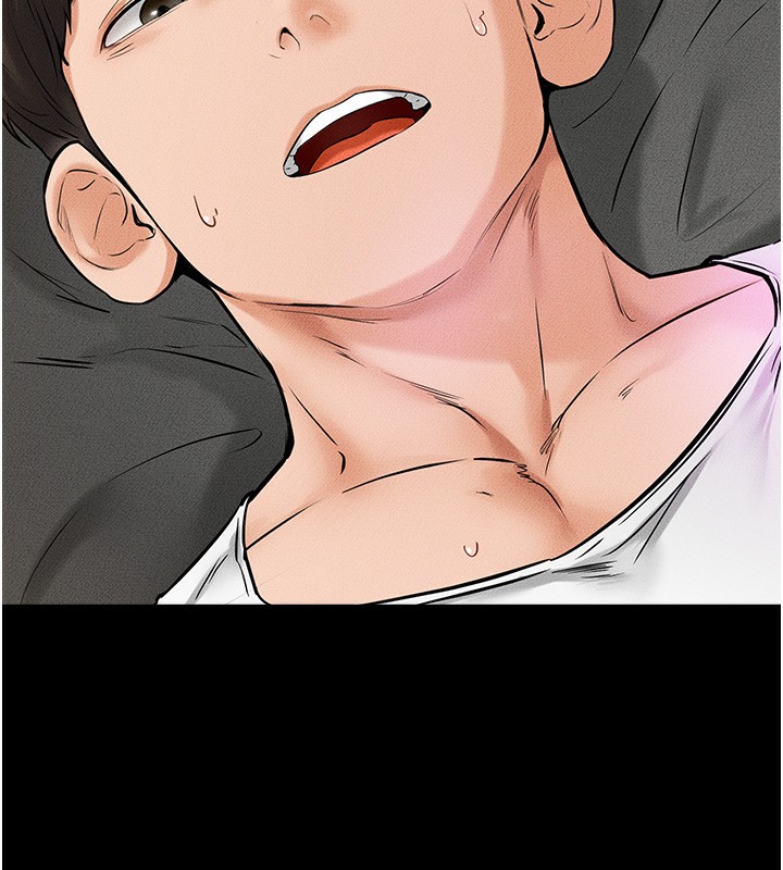 第43话-吹弹可破的柔嫩肌肤 - 第43.jpg页