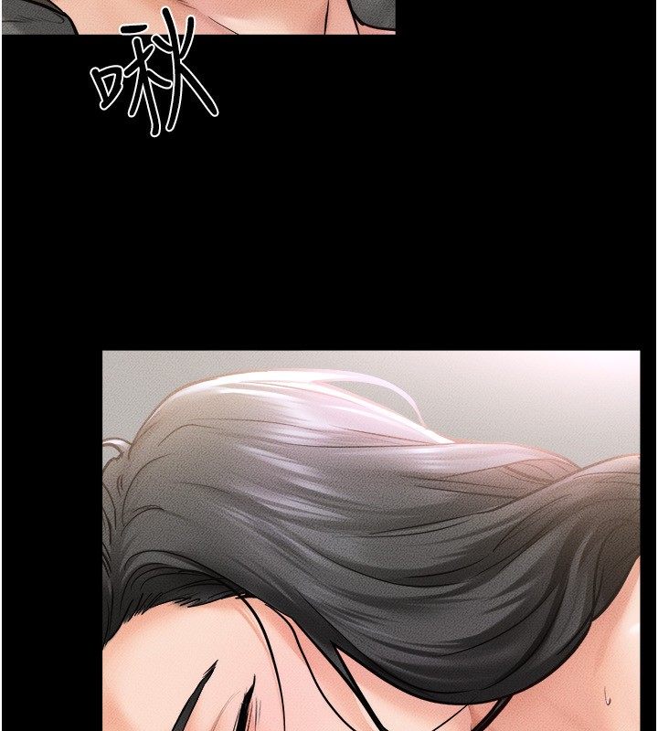 第43话-吹弹可破的柔嫩肌肤 - 第58.jpg页