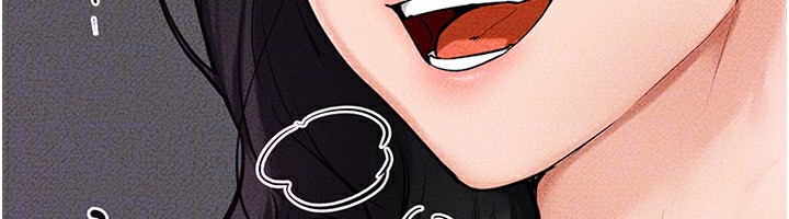 第43话-吹弹可破的柔嫩肌肤 - 第121.jpg页