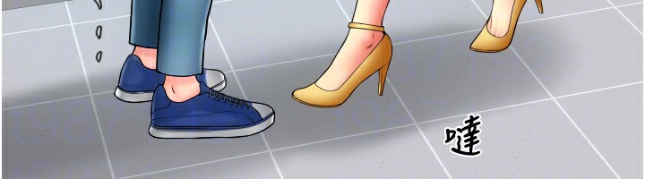 第82话-不脱光怎么结帐? - 第143.jpg页