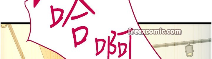 第82话-不脱光怎么结帐? - 第180.jpg页