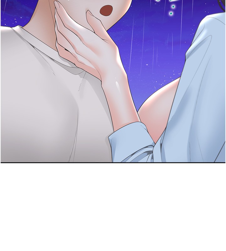 第100话-我也好喜欢你 - 第9.jpg页